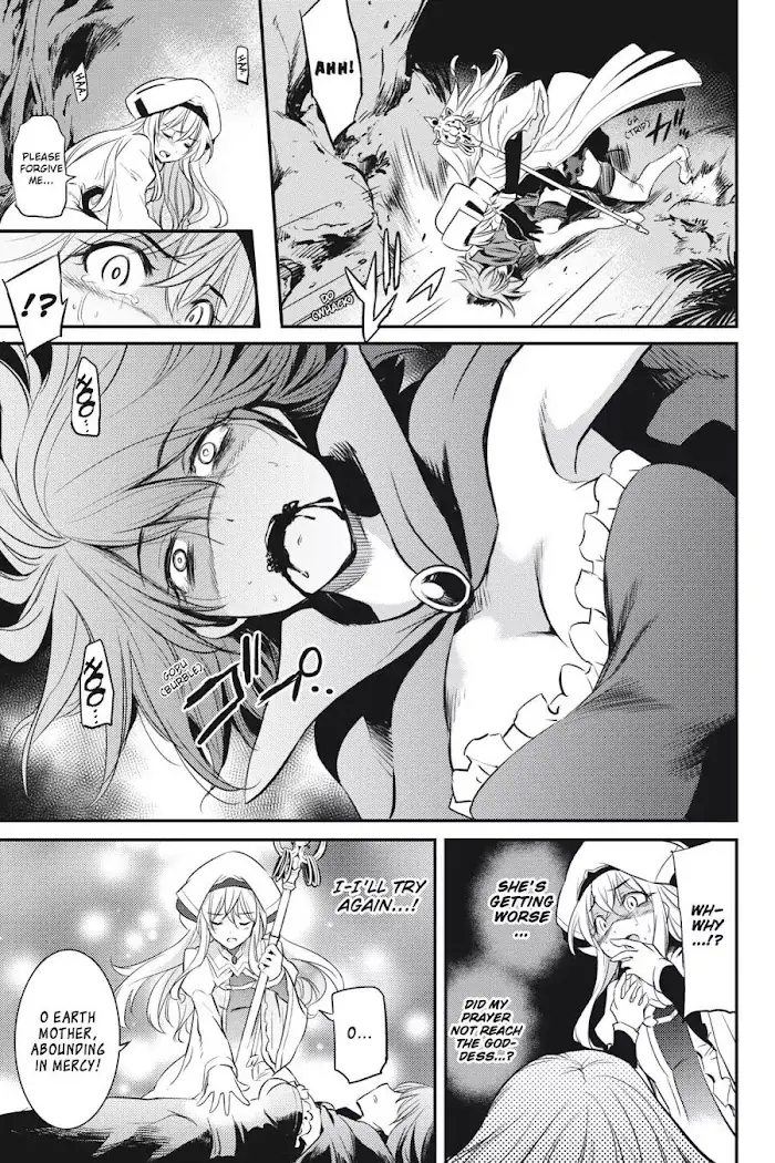 Goblin Slayer Chapter 1 image 40_optimized